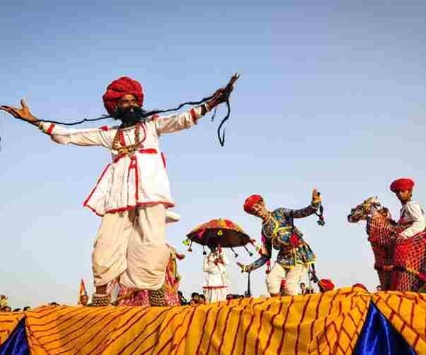 Cultural exploration